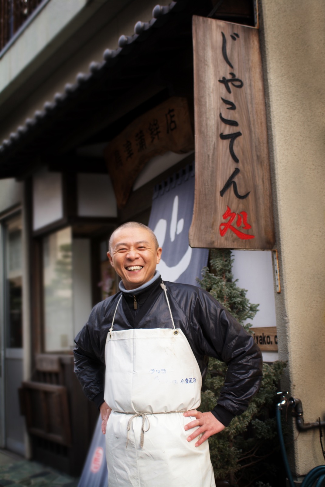 じゃこ天処の職人