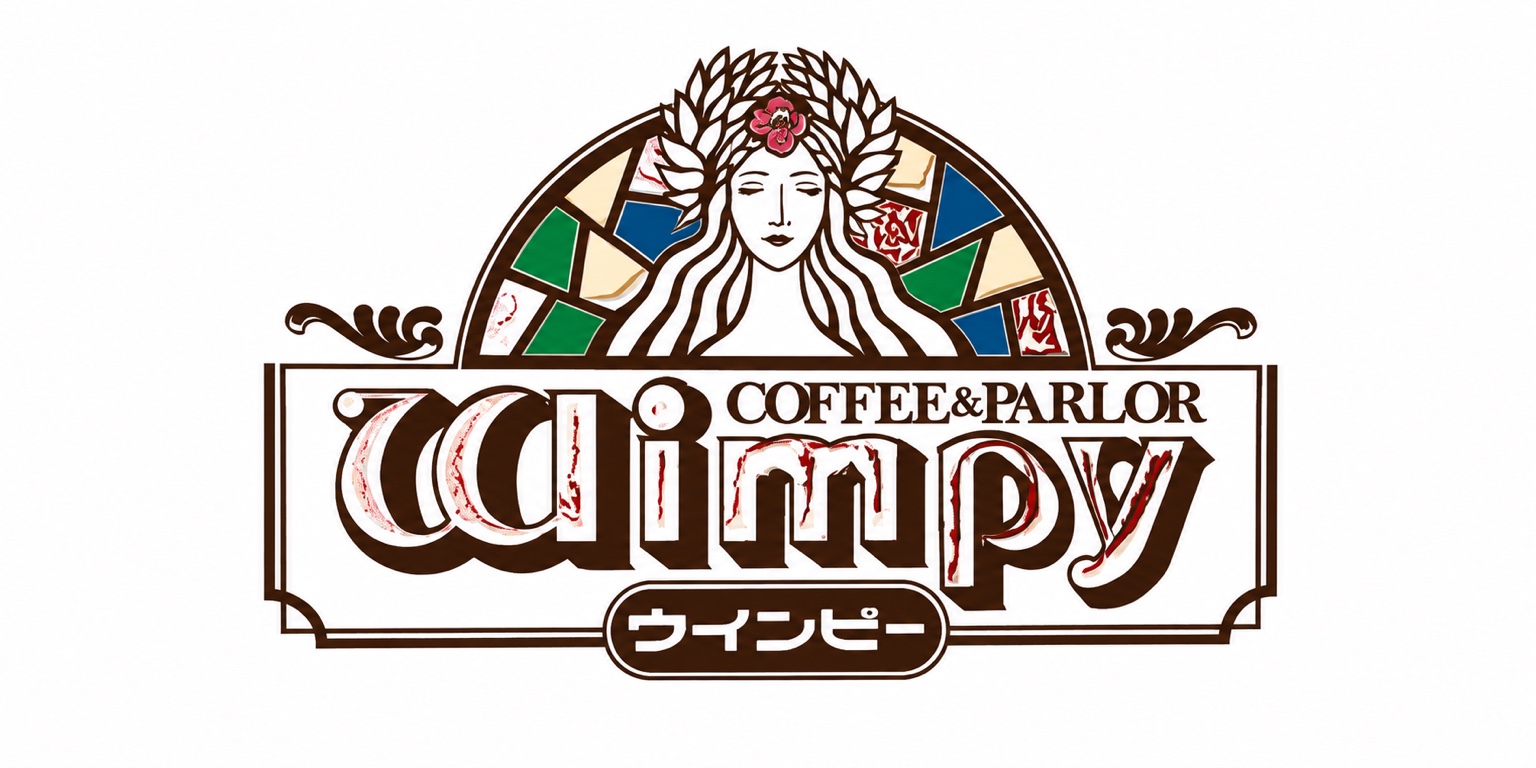 COFFEE & PARLOR ウインピー